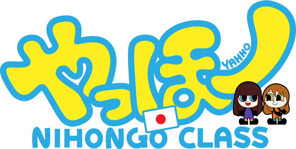 Yahho Nihongo logo