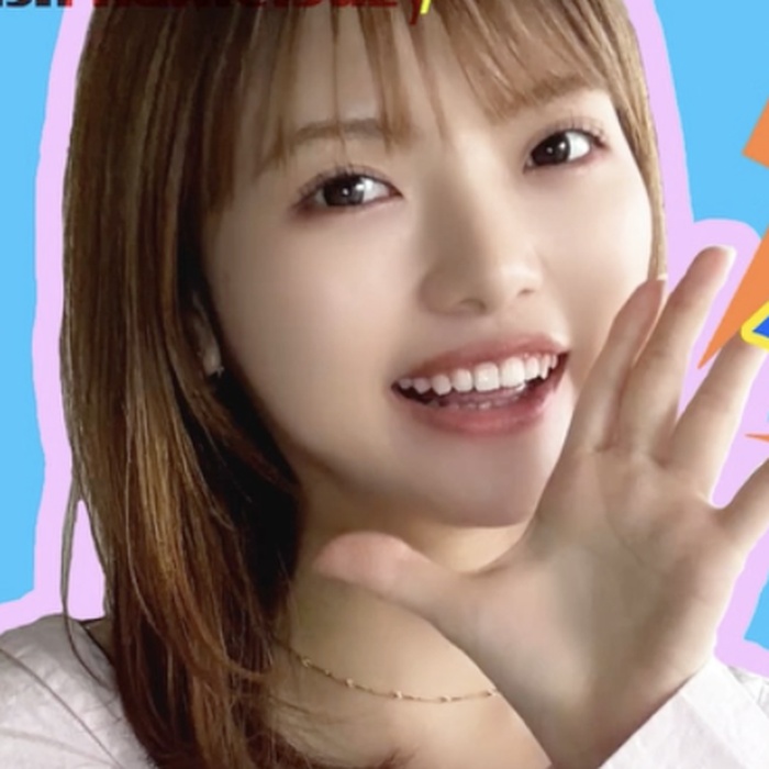 Natchan